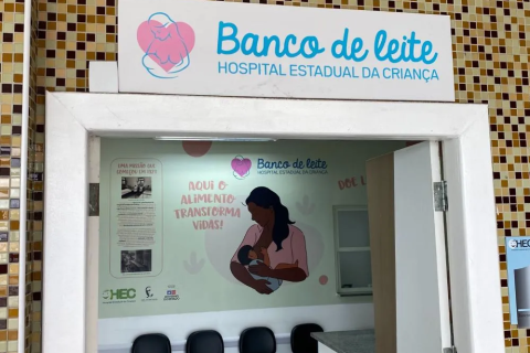 Feira de Santana / Banco de Leite /  Banco de Leite do HEC recebe certificação da Fiocruz durante participação em evento internacional sobre aleitamento materno