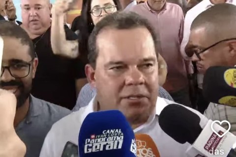 Governo participativo | Industrialização da Bahia  | Geraldo Júnior destaca união entre governos e defende fortalecimento da indústria durante agenda em Feira de Santana