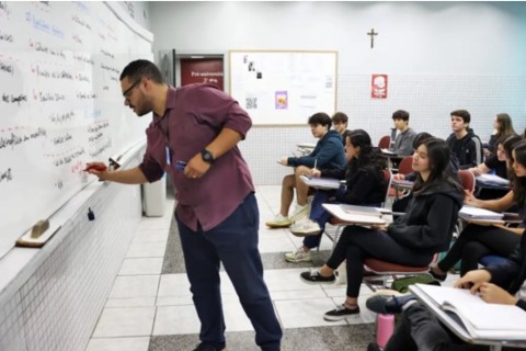 Carteira Nacional do Professor | Valorização docente | Carteira Nacional do Professor será entregue a docentes em outubro